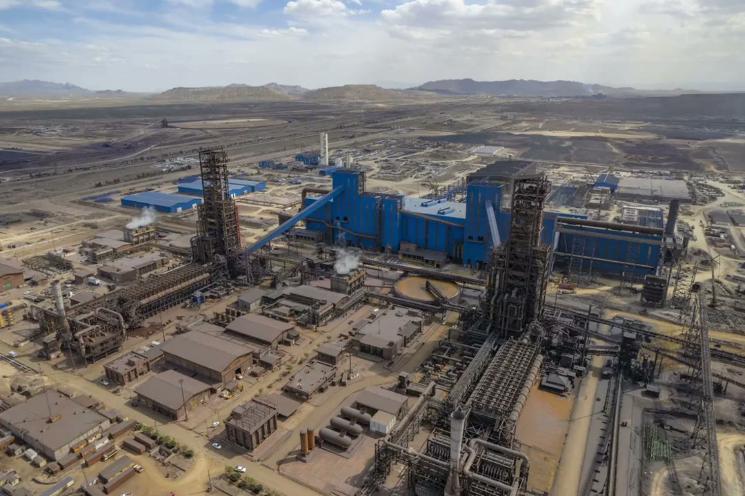 Gol Gohar steel plant
