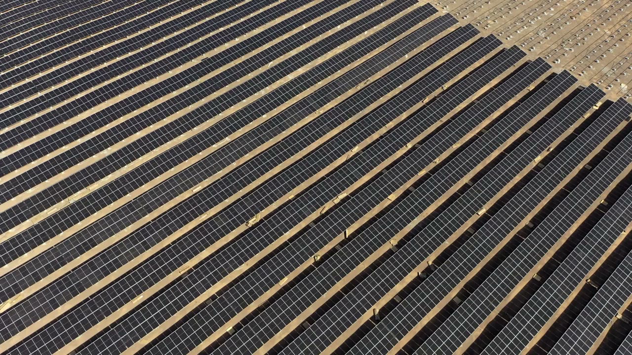Valman solar power plant